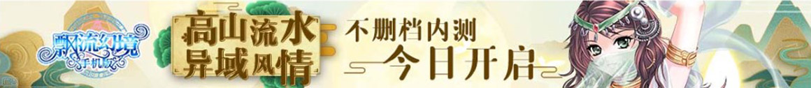 全球财经指数网